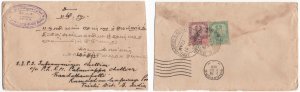 Malaya - Johore 1931 neat cover franked 6c to Ceylon TRICHINOPOLY via Singapor