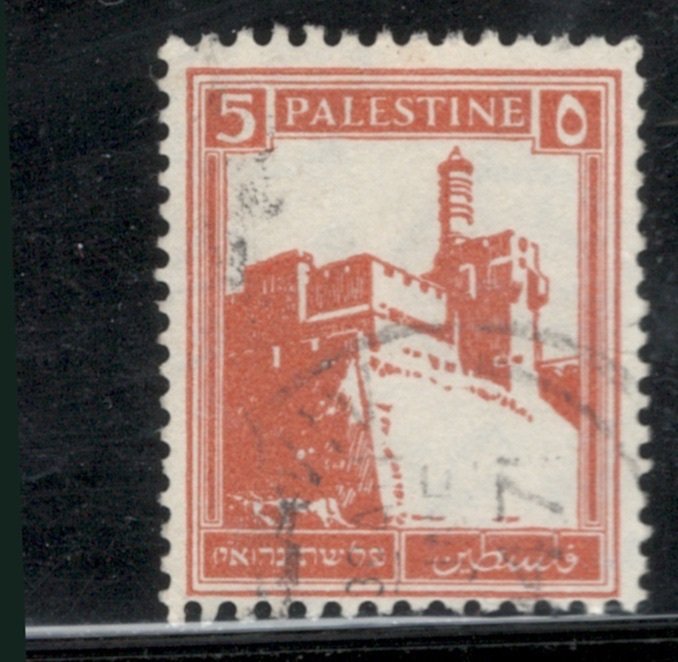 Palestine 1927 Citadel at Jerusalem 5m Scott # 67 Used