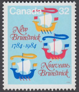 Canada - #1014 New Brunswick Bicentennial - MNH