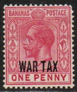 Bahamas Sc #MR7 Mint Hinged