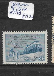 SAUDI ARABIA (P1802B) SG 376 TRAIN   MNH   WOW!