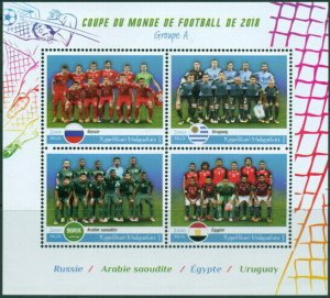 2018 Football Teams Group A #1 russia uruguay saudi arabia egypt 