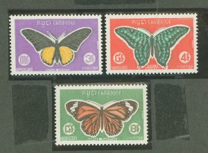 Cambodia (Kampuchea) #210-212  Single (Complete Set) (Butterflies)