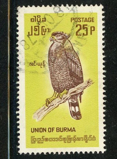 Burma #183 Used Make Me A Reasonable Offer!