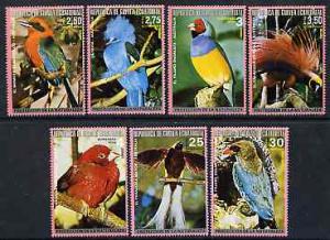 Equatorial Guinea 1974 Australian Birds perf set of 7 unm...