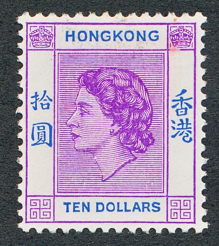 HONG KONG 198 MINT LH , $10 QEII DEFINITIVE SINGLE