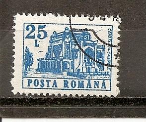 Romania 3674 CTO