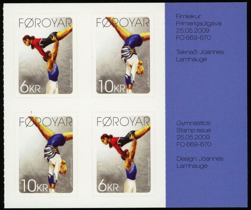 Faroe Islands 517-518 Thorshavn Gymnastic Club 2009 Self-Adhesive Postage Stamps