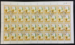 ALBANIA 1991 Flowers Plants Set in Sheets Used (120 Stamps)(AL 28