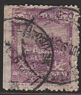 MEXICO 253, 50¢ MULITA WMK CORREOSEUM USED. VF. (824)