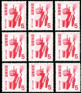 Japan Stamps # 594 MNH XF Lot of 9x