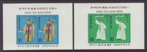 South Korea 932a-933a Costumes Souvenir Sheet MNH VF