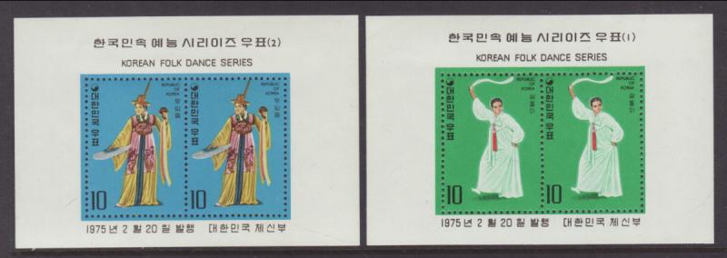 South Korea 932a-933a Costumes Souvenir Sheet MNH VF