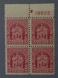 United States #680 Battle Fallen Timbers Plate Block of Four OG VLH