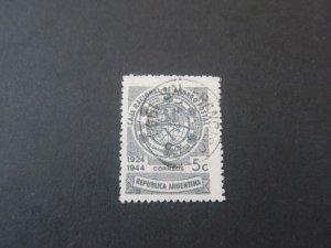 Argentina 1944 Sc 521 set FU