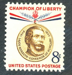 U.S. #1118 MINT OG HR