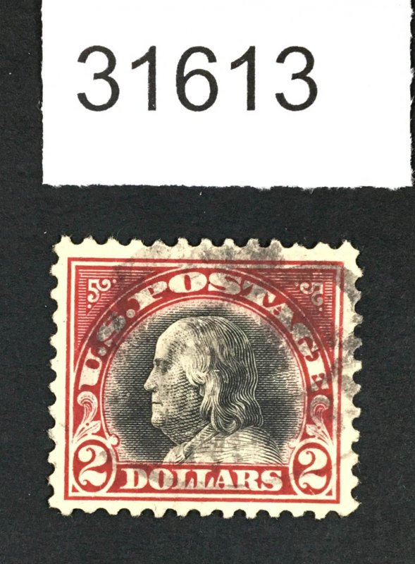 US STAMPS # 547 USED LOT #31613