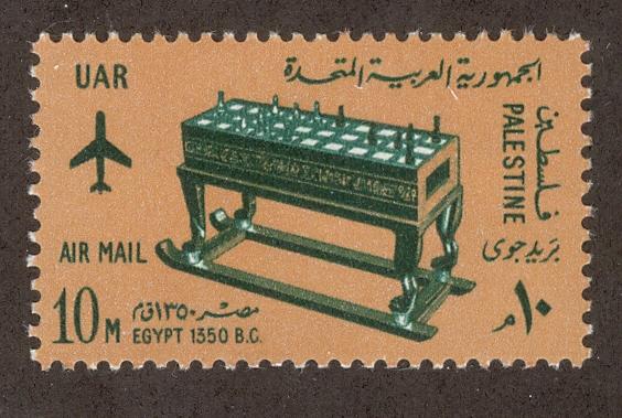 EGYPT SC# NC38 VF MNH 1965