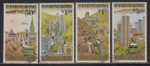 Hong Kong 1988 Centenary of Peak Tramways Stamps Set of 4 Fine Used