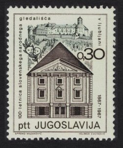 Yugoslavia Slovene National Theatre Ljubljana 1967 MNH SG#1299