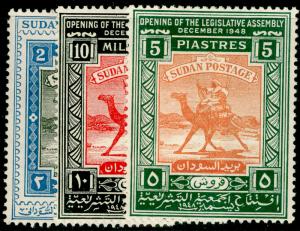 SUDAN SG112-114, COMPLETE SET, M MINT.