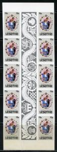 LESOTHO 1981 ROYAL WEDDING CHARLES & DIANA IMPERFORATED GUTTER STRIPS (10)  MINT