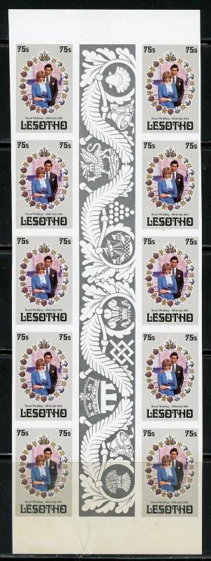 LESOTHO 1981 ROYAL WEDDING CHARLES & DIANA IMPERFORATED GUTTER STRIPS (10)  MINT