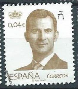 ESPAGNE SPANIEN SPAGNA SPAIN ESPAÑA 2015 KING FELIPE VI REY 0.04? ED 4935 YV...