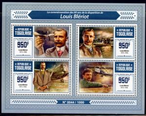 TOGO  2016 80th MEMORIAL OF LOUIS BLERIOT  AIRPLANE  SHEET MINT NH