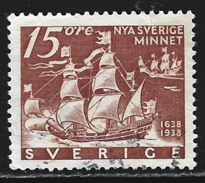 Sweden #274   used