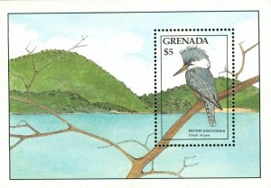 RK1-0234 GRENADA 1611 MH SS  BIRDS SCV $5.00 BIN $2.50