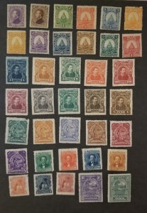 HONDURAS Unused Used Stamp Lot MH T7489