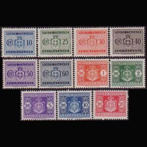 ITALY 1945 - Scott# J54-64 Arms Set of 11 NH