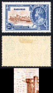 Bahamas SG142f 1935 2 1/2d Silver Jubilee LINE by TURRET M/Mint