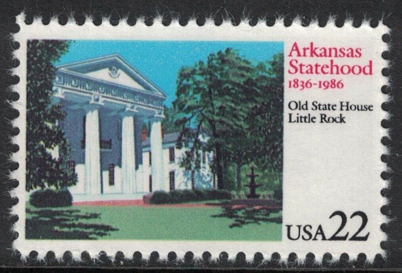 Scott 2167- Arkansas Statehood, Old State House- MNH 22c 1986- unused mint stamp