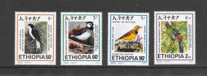 BIRDS - ETHIOPIA #1583-6  MNH