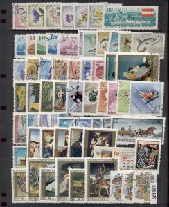 Hungary 1960's Assorted Oddments Cto