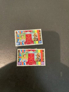 Ethiopia sc C87,C88 u