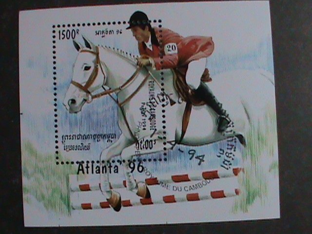 CAMBODIA STAMP-1996-SC#1526 OLYMPIC GAMES ATLANTA'96 CTO S/S SHEET. CTO SHEET