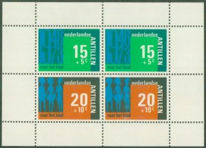 NETHERLANDS ANTILLES B126a MNH S/S BIN $2.00