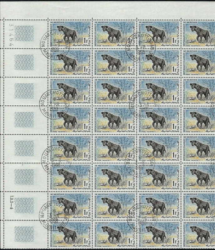 Mauritania Scott 135 - 1 franc SPOTTED HYENA partial sheet of 40, VF-CTO