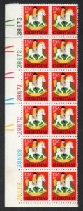 1978 Hobby Horse Toy Plate Block Of 12 15c Postage Stamps, Sc# 1769, MNH, OG