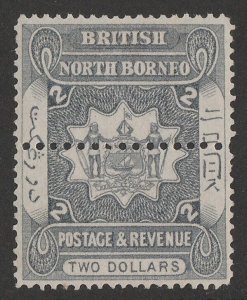 NORTH BORNEO 1888 Arms $2 grey, inscribed British North Borneo, colour trial.