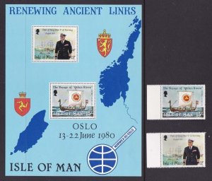 Isle of Man 1979 Ship Sc 162,176,176a set MNH