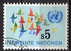 United Nations Vienna; 1979; Sc. # 4; Used Single Stamp