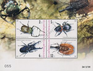 2001 - Thailand - Insects (S/Sheet)