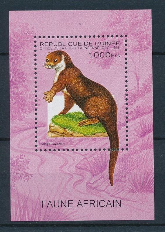 [26055] Guinea 1995 Animals Otter MNH