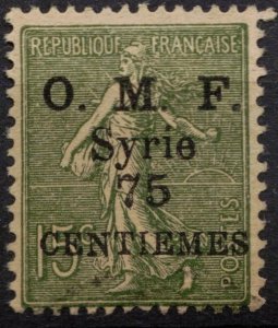 Syria #63, Unused, Hinged