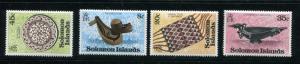 Solomon Islands #385-8 MNH