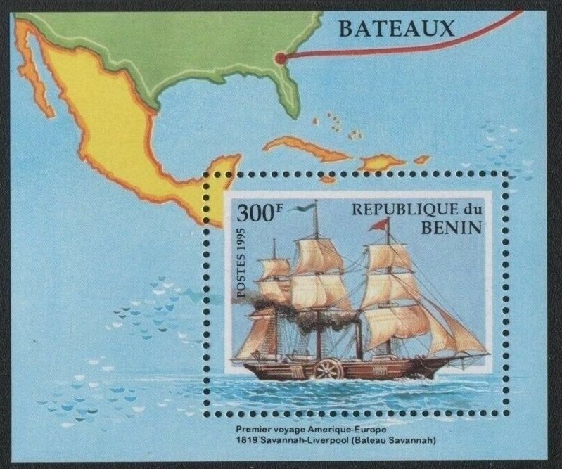 1995 Benin 637/B9 Ships